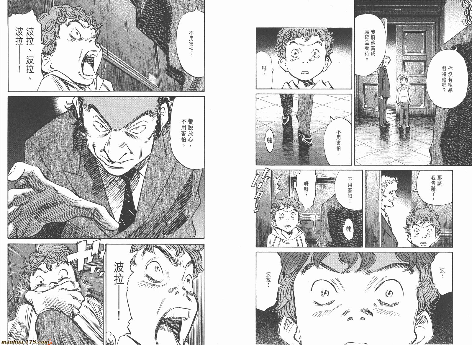 第07卷65