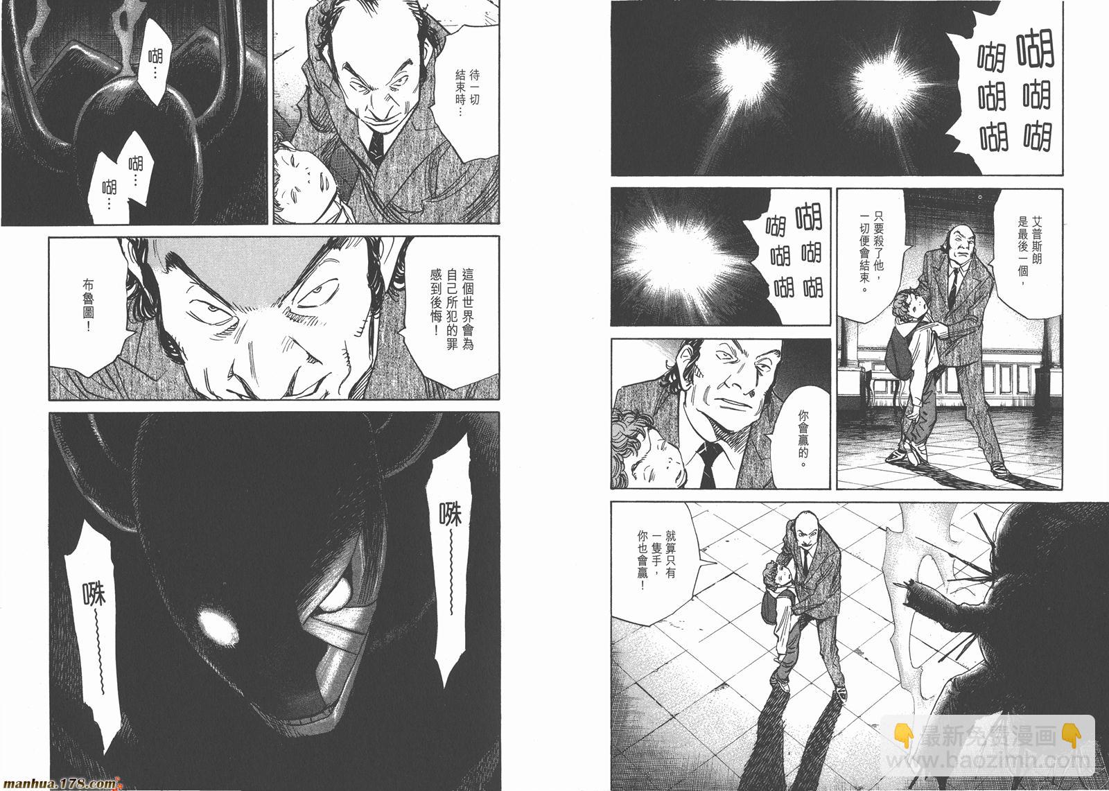 第07卷67