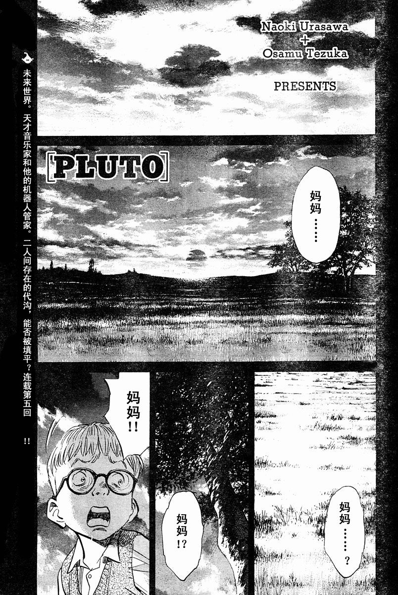05话0
