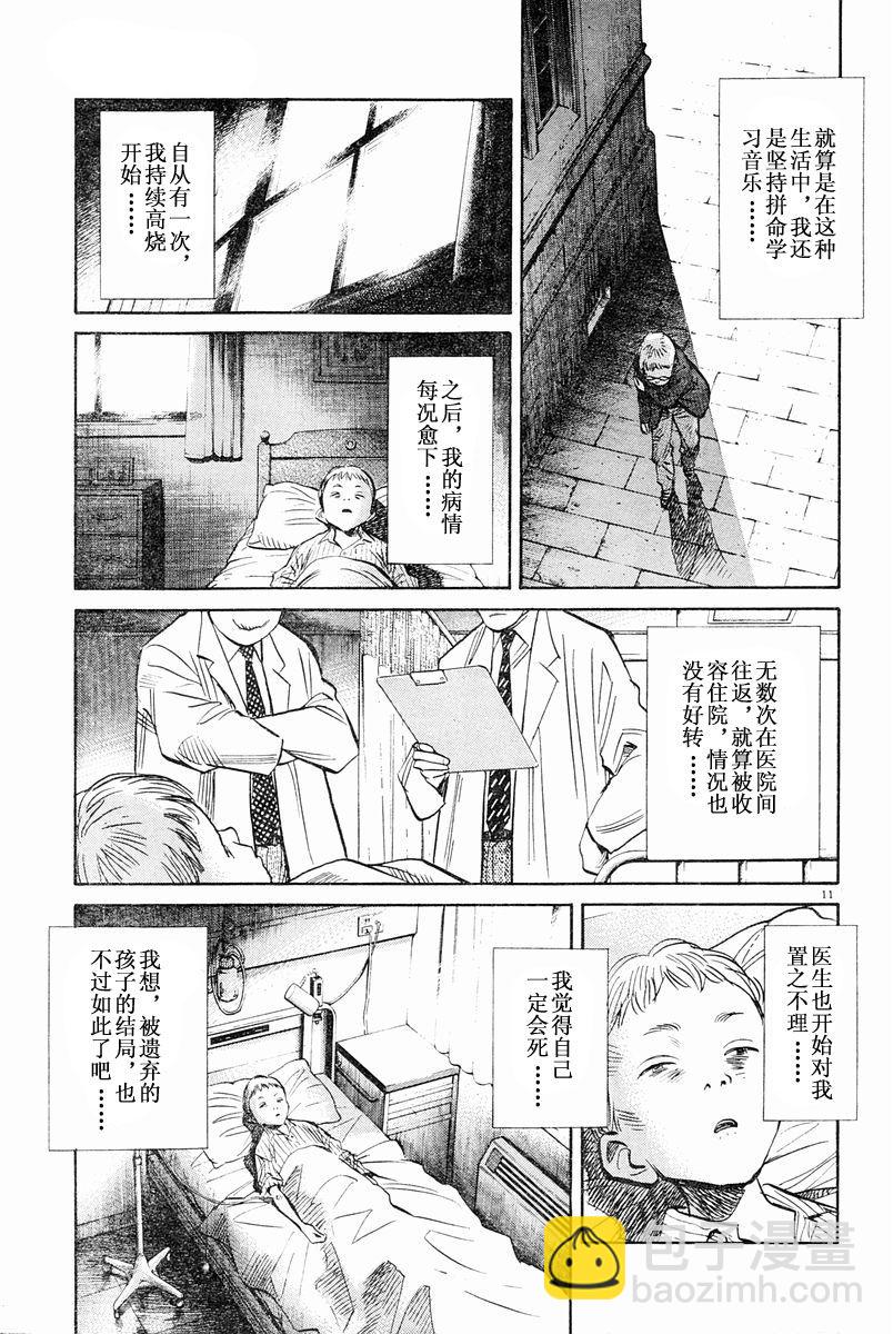 05话10