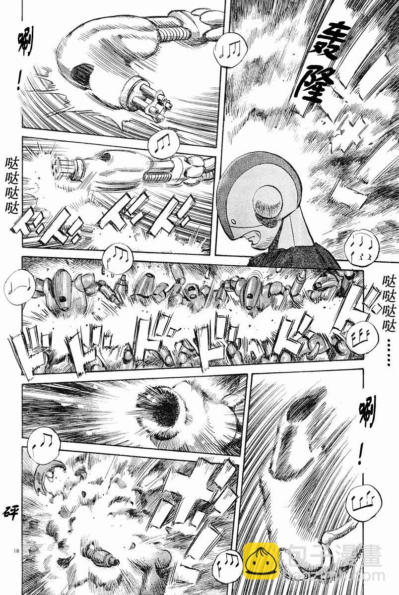 05话17