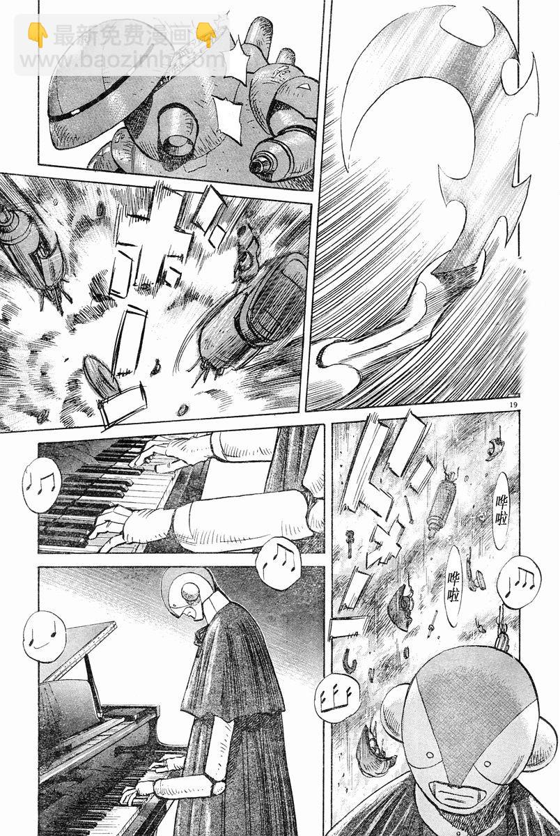 05话18