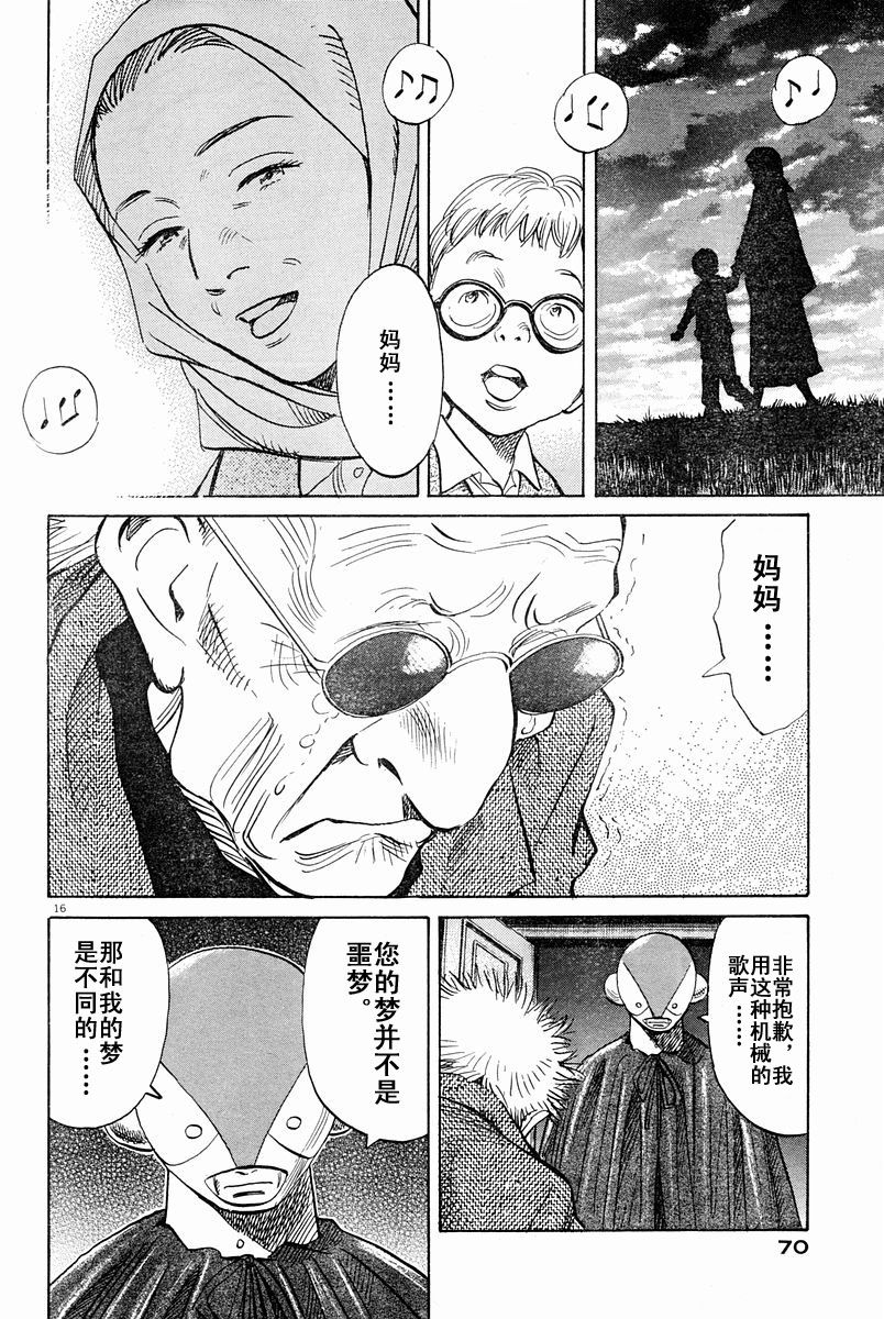 06话15