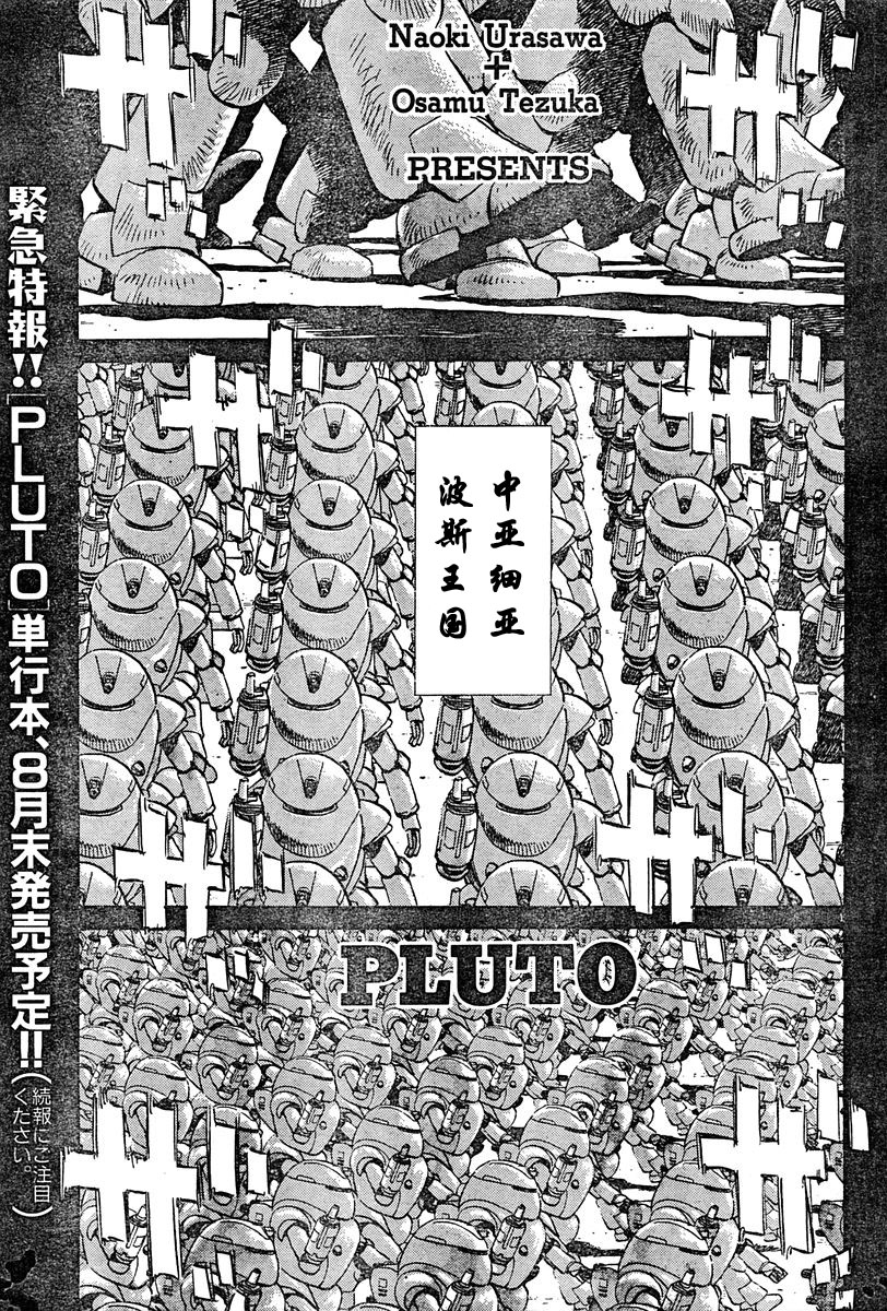 10话0