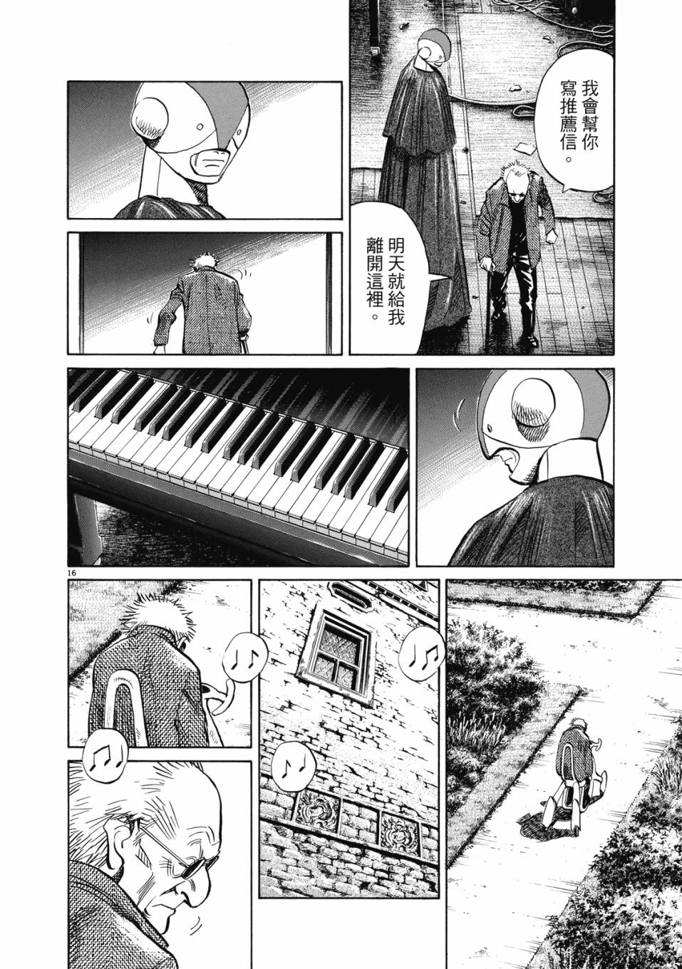 电子版01134