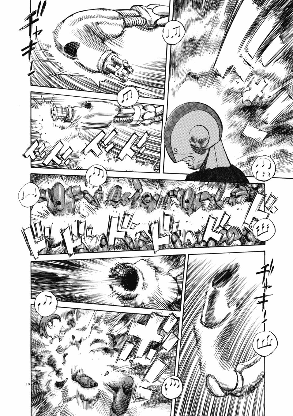 电子版01136