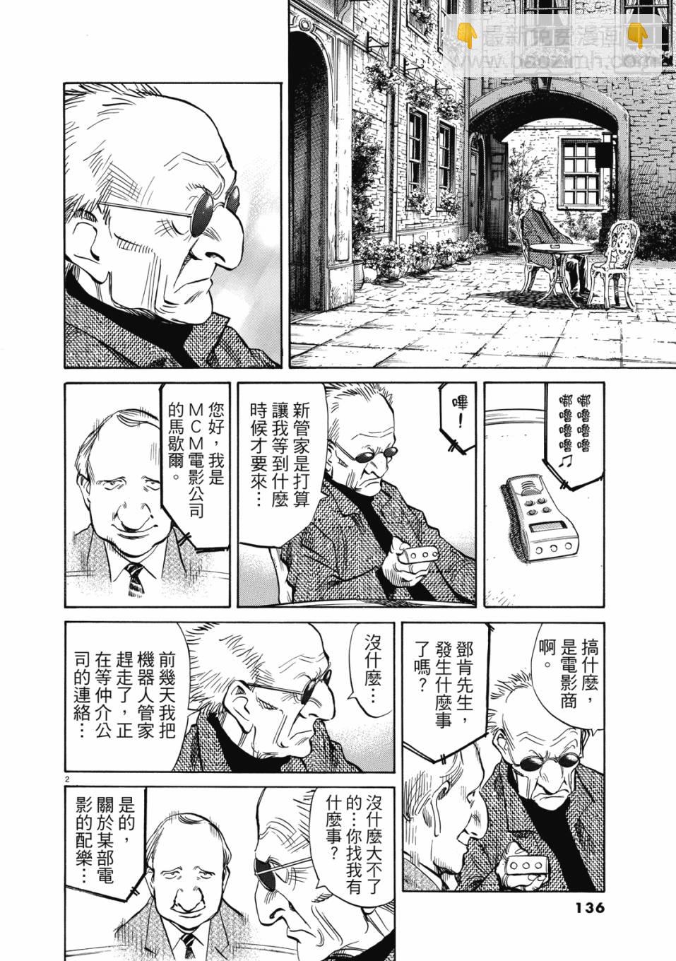 电子版01144