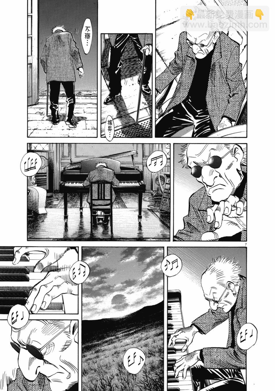 电子版01149