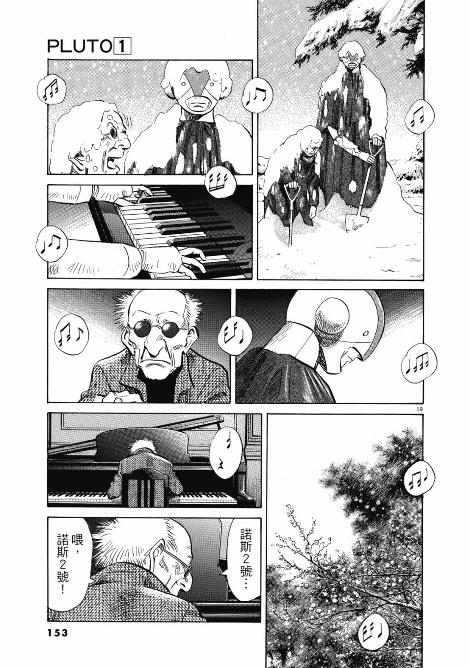 电子版01165
