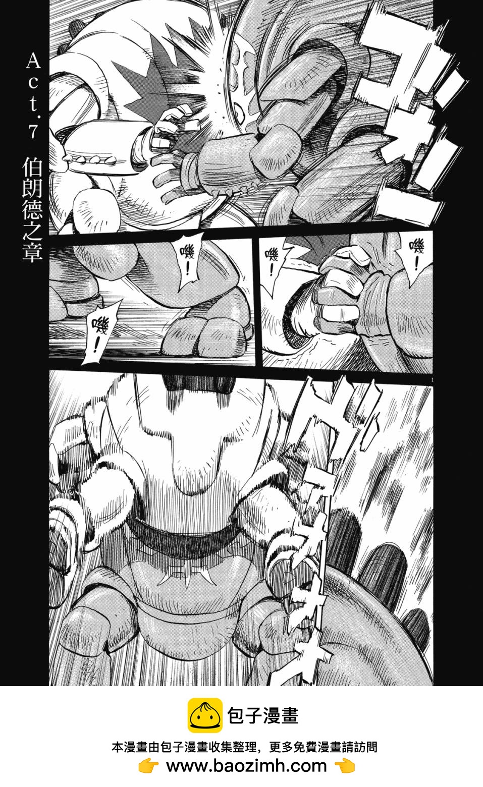 电子版01175
