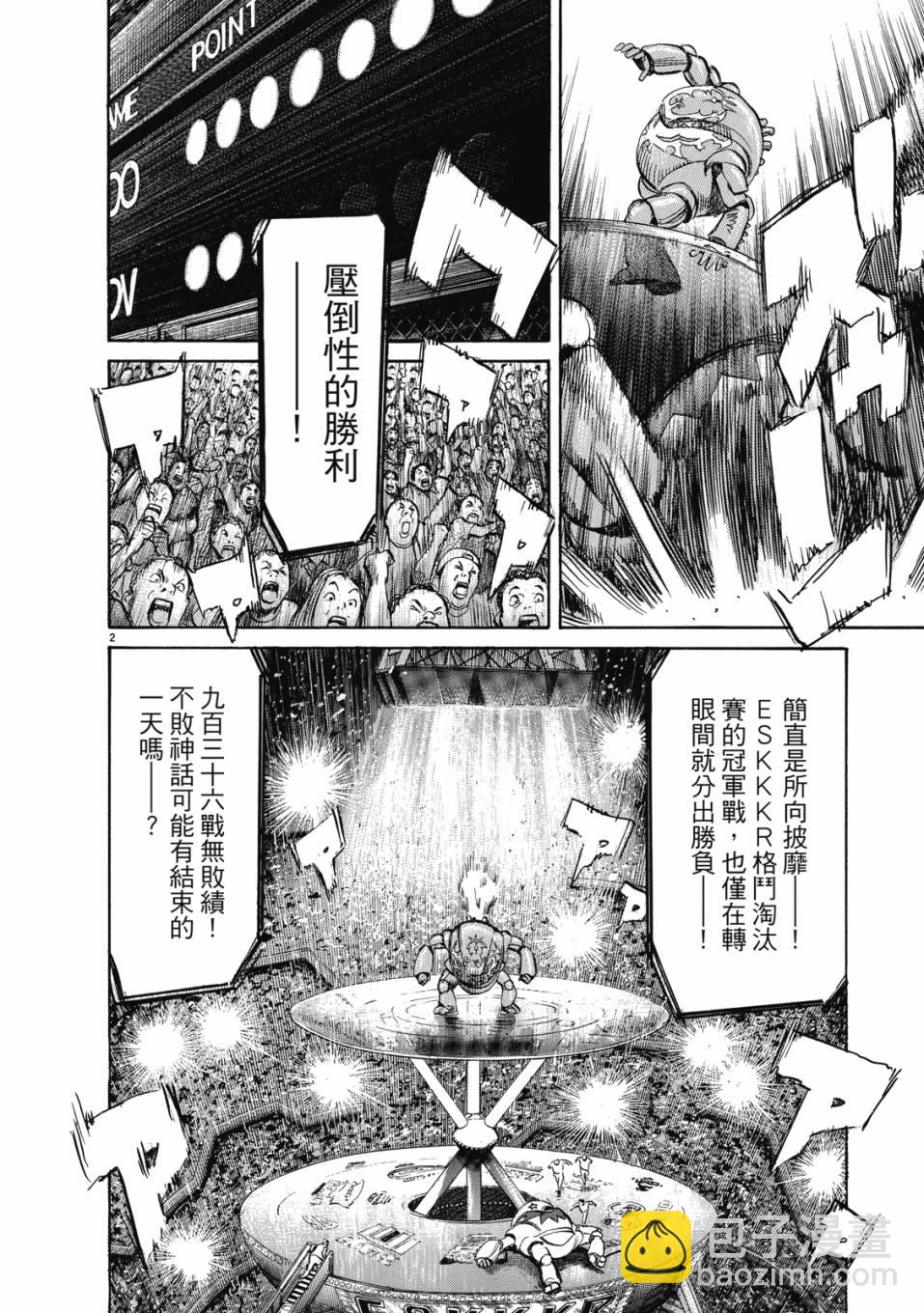 电子版01176
