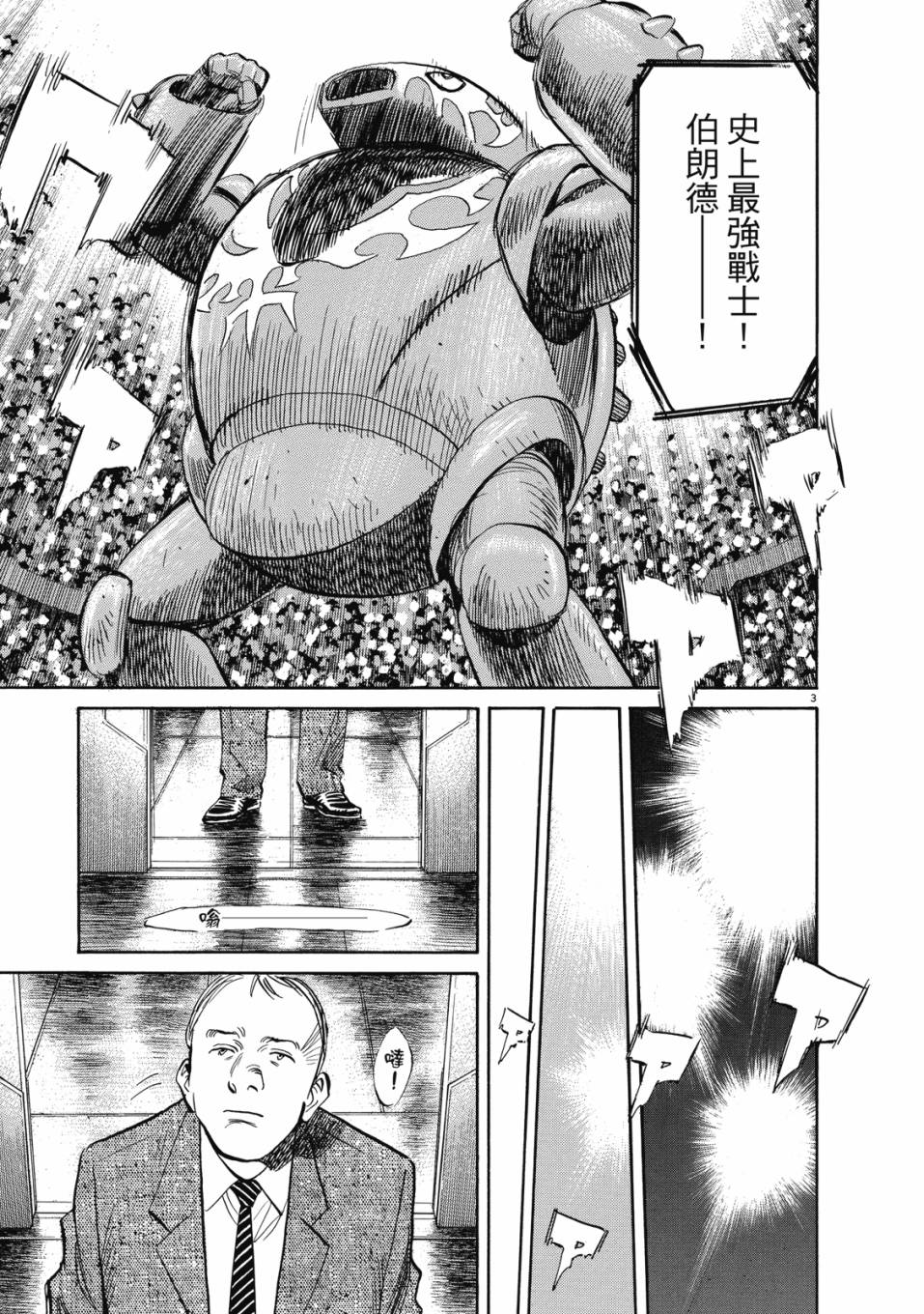 电子版01177