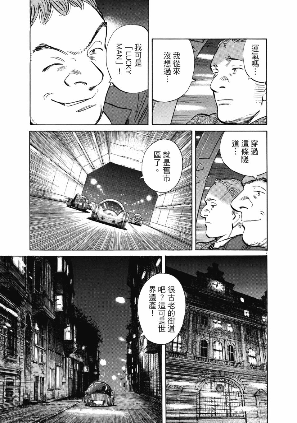 电子版01181