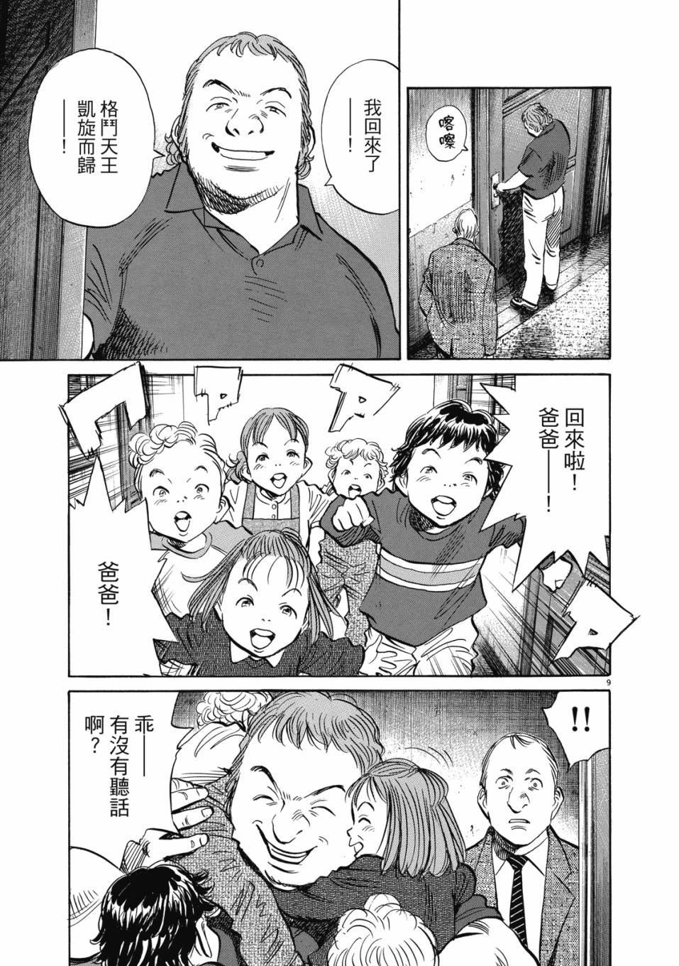 电子版01183