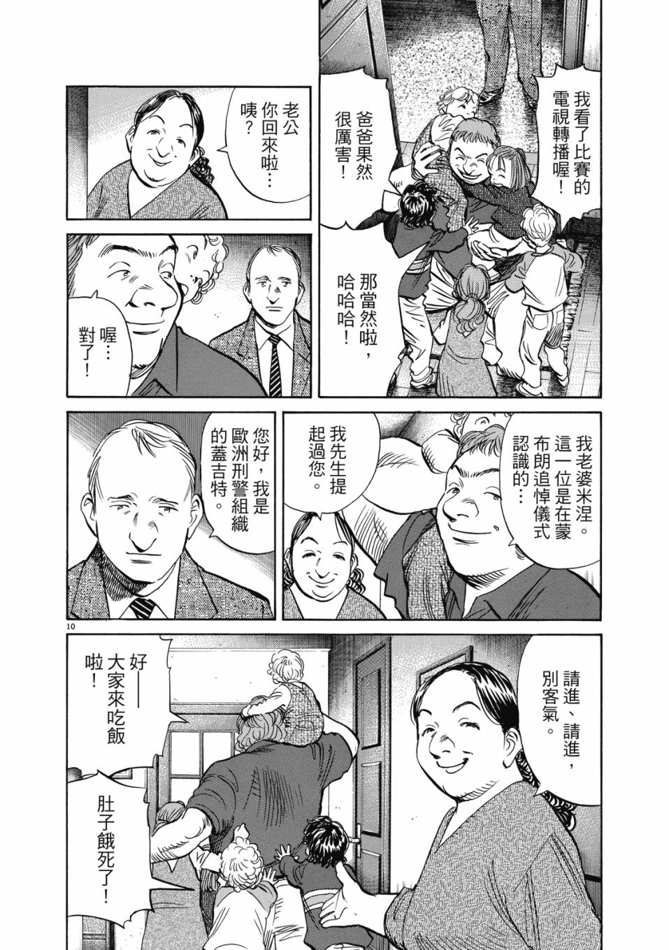 电子版01184