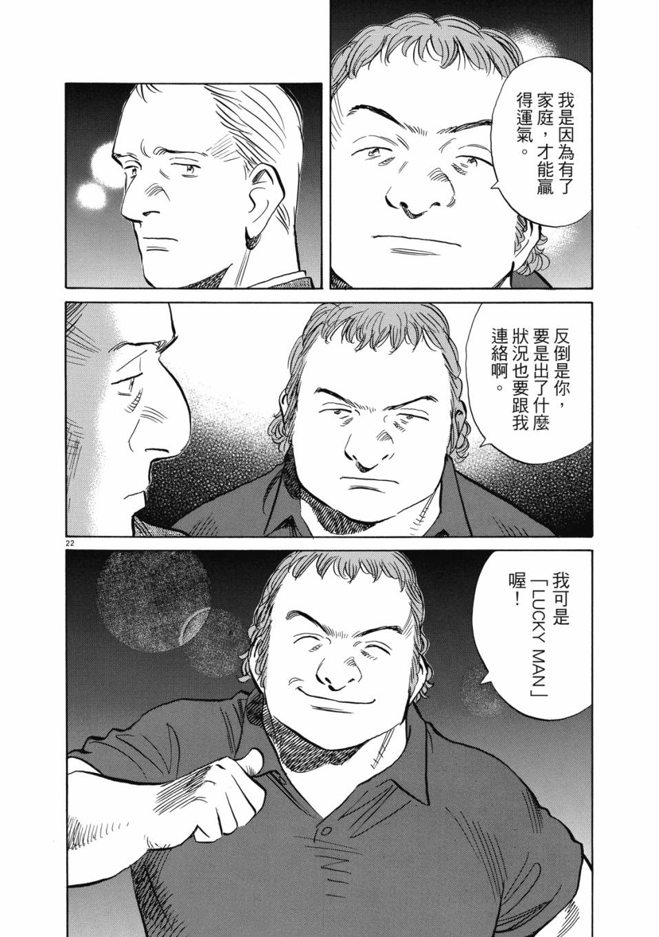 电子版01196