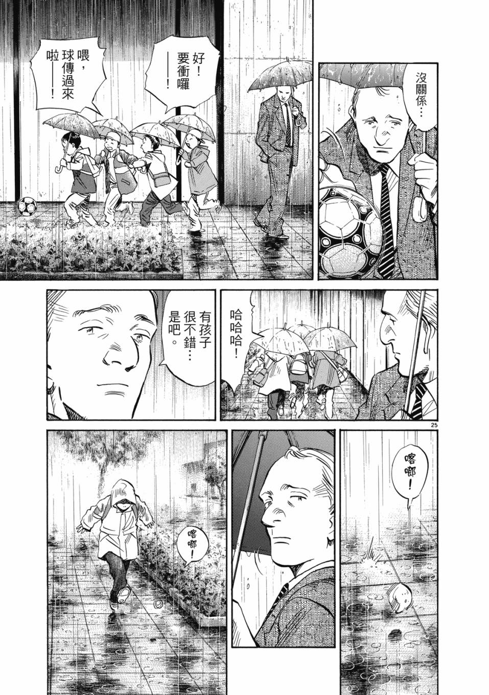电子版01199