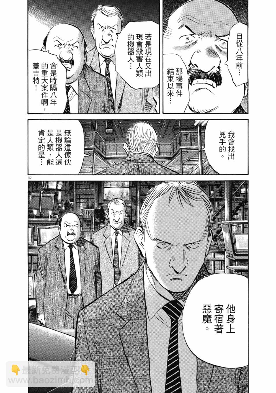 电子版0134