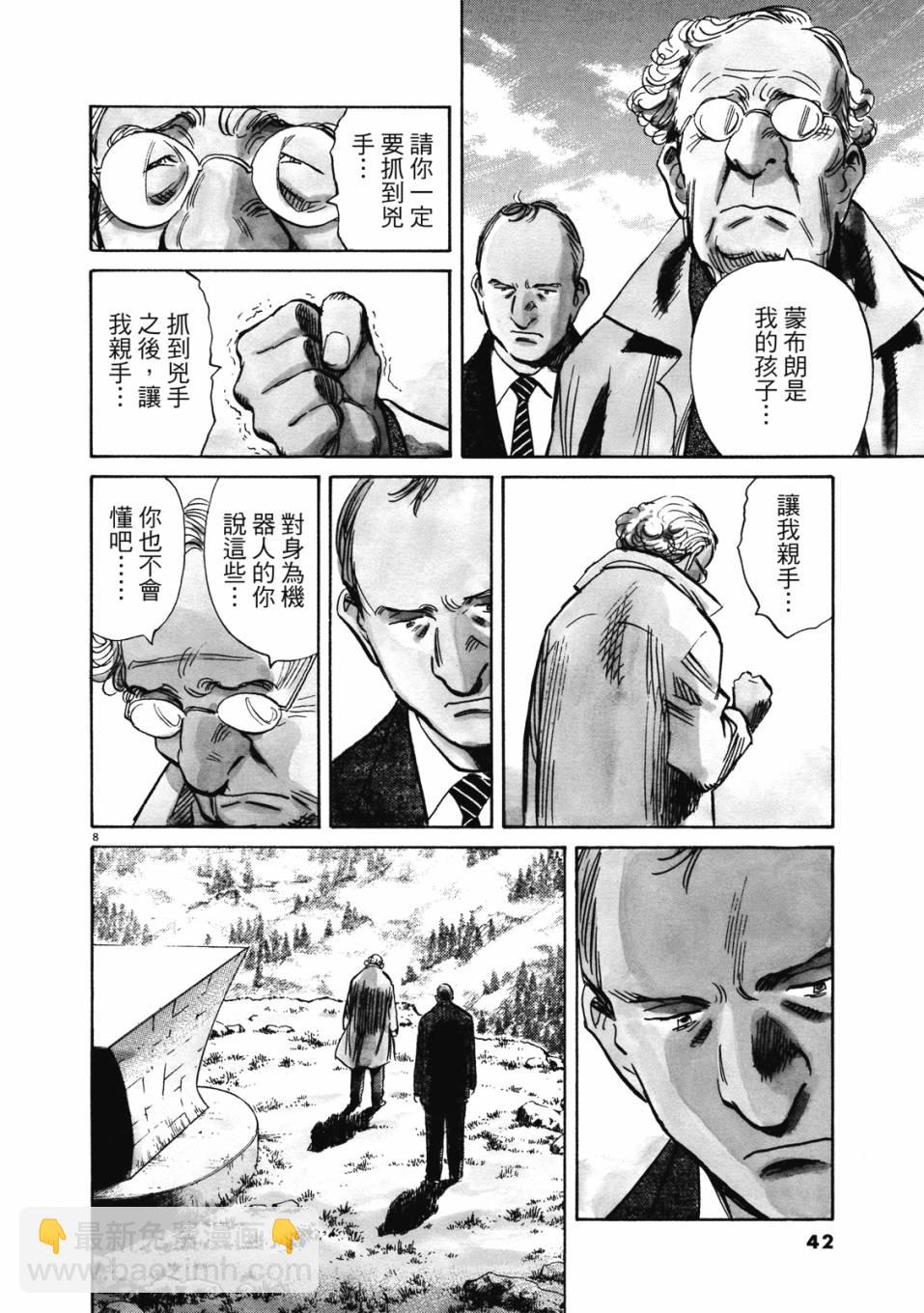 电子版0142