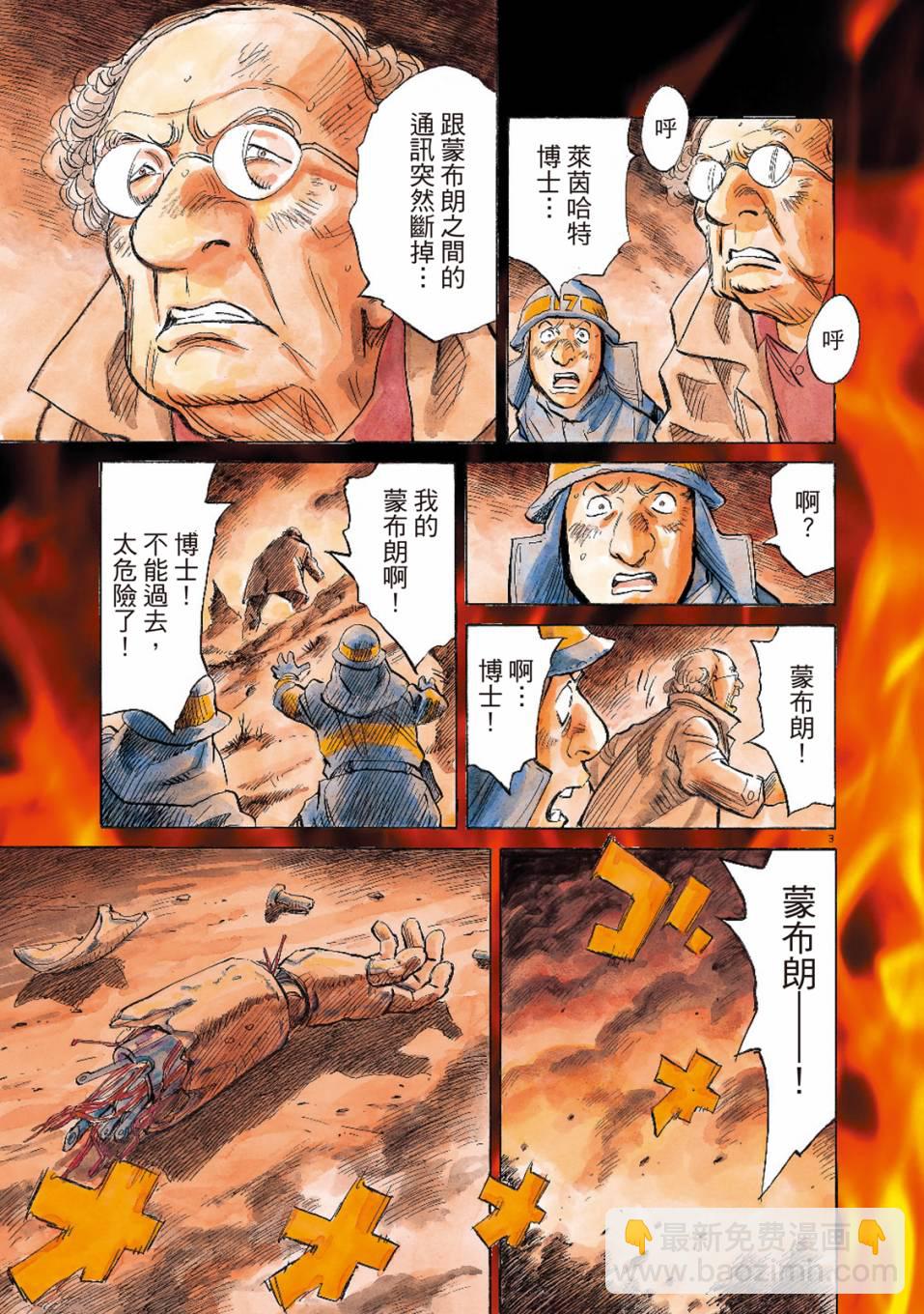 电子版015