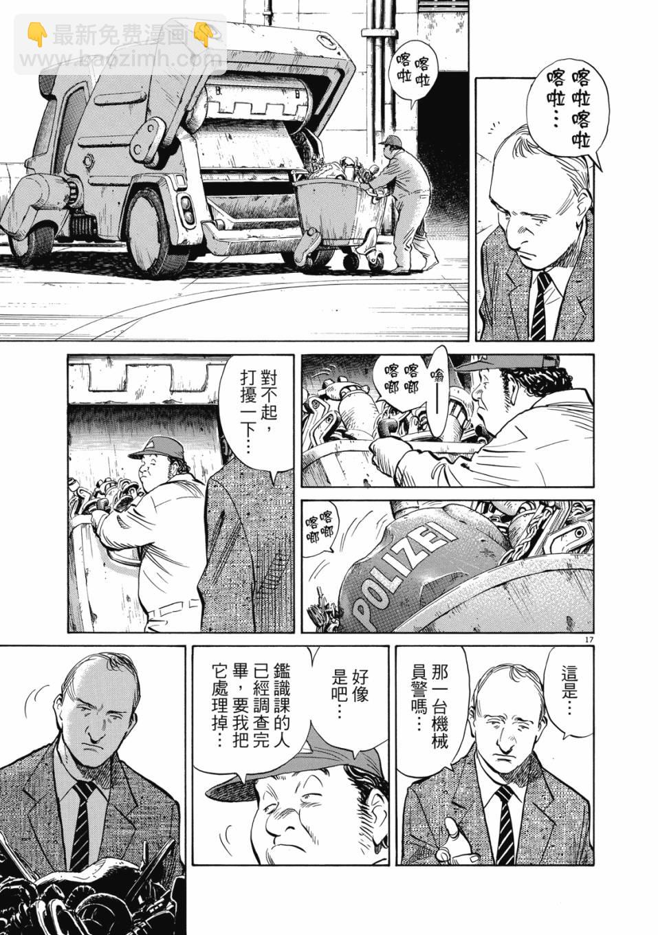 电子版0155