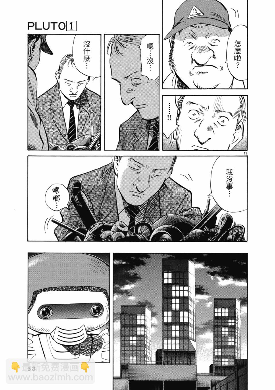 电子版0157