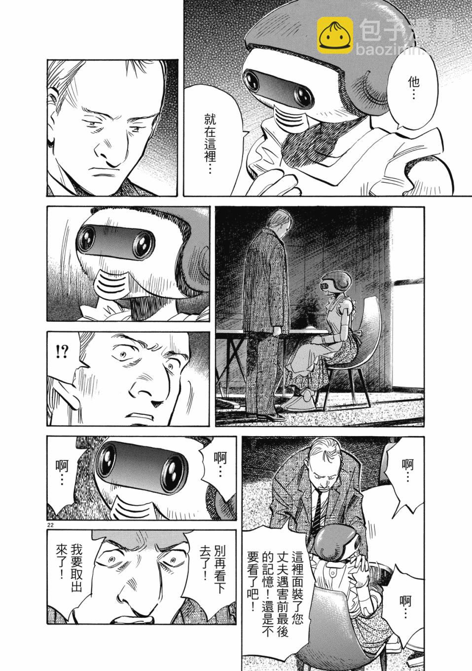电子版0160