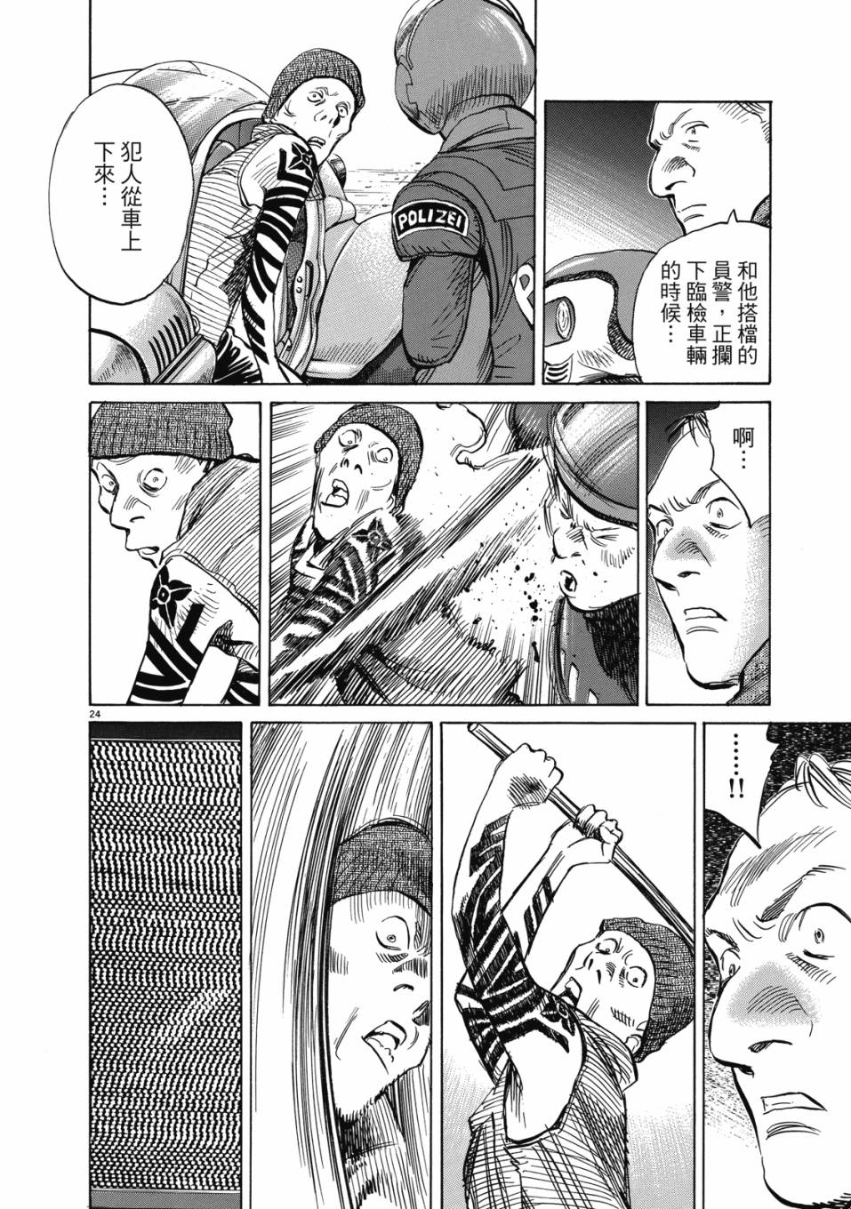 电子版0162