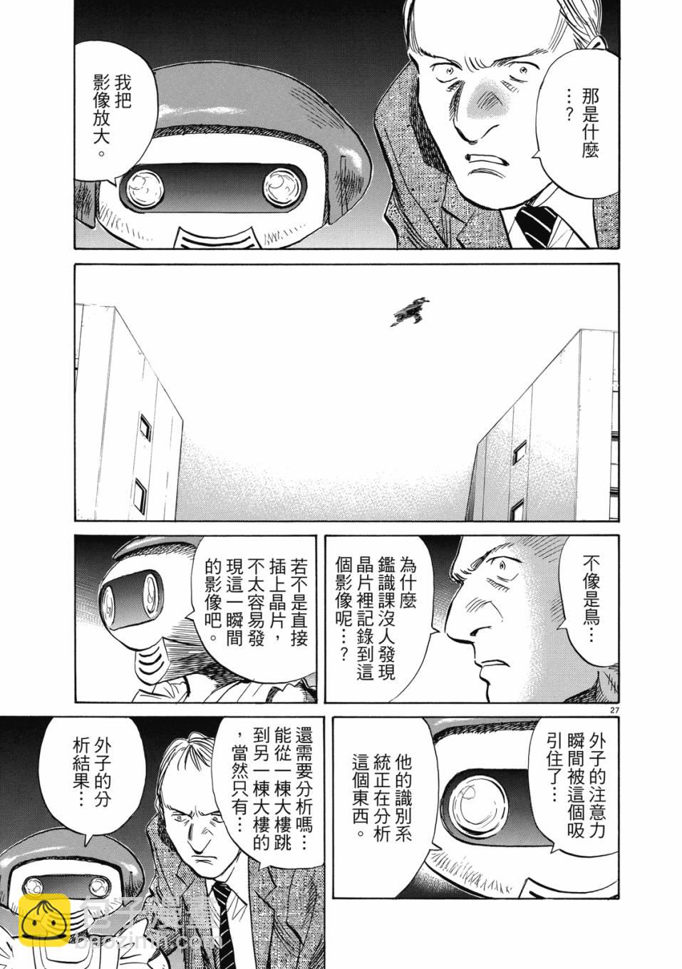 电子版0165