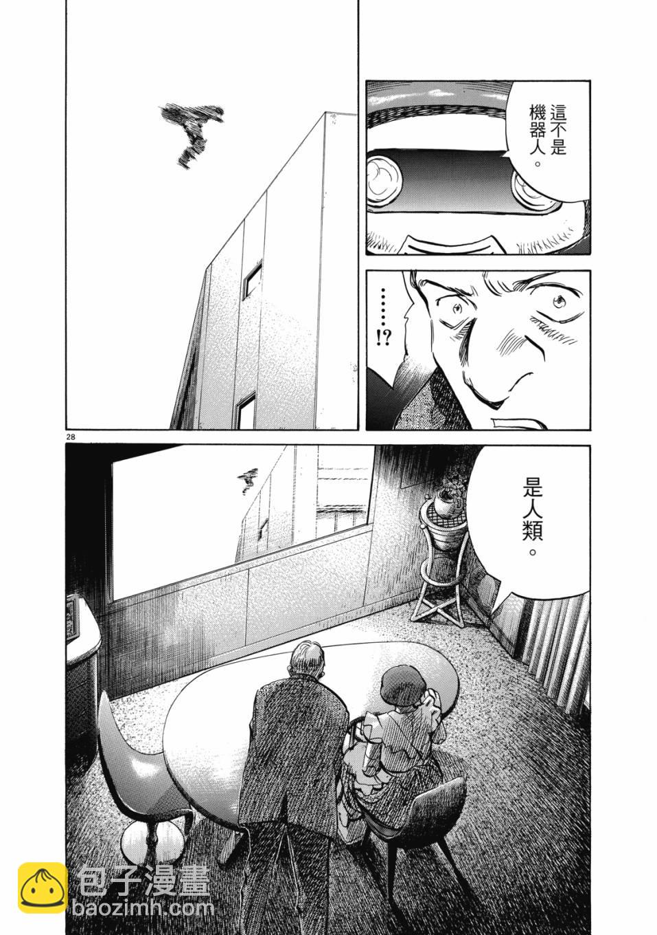 电子版0166