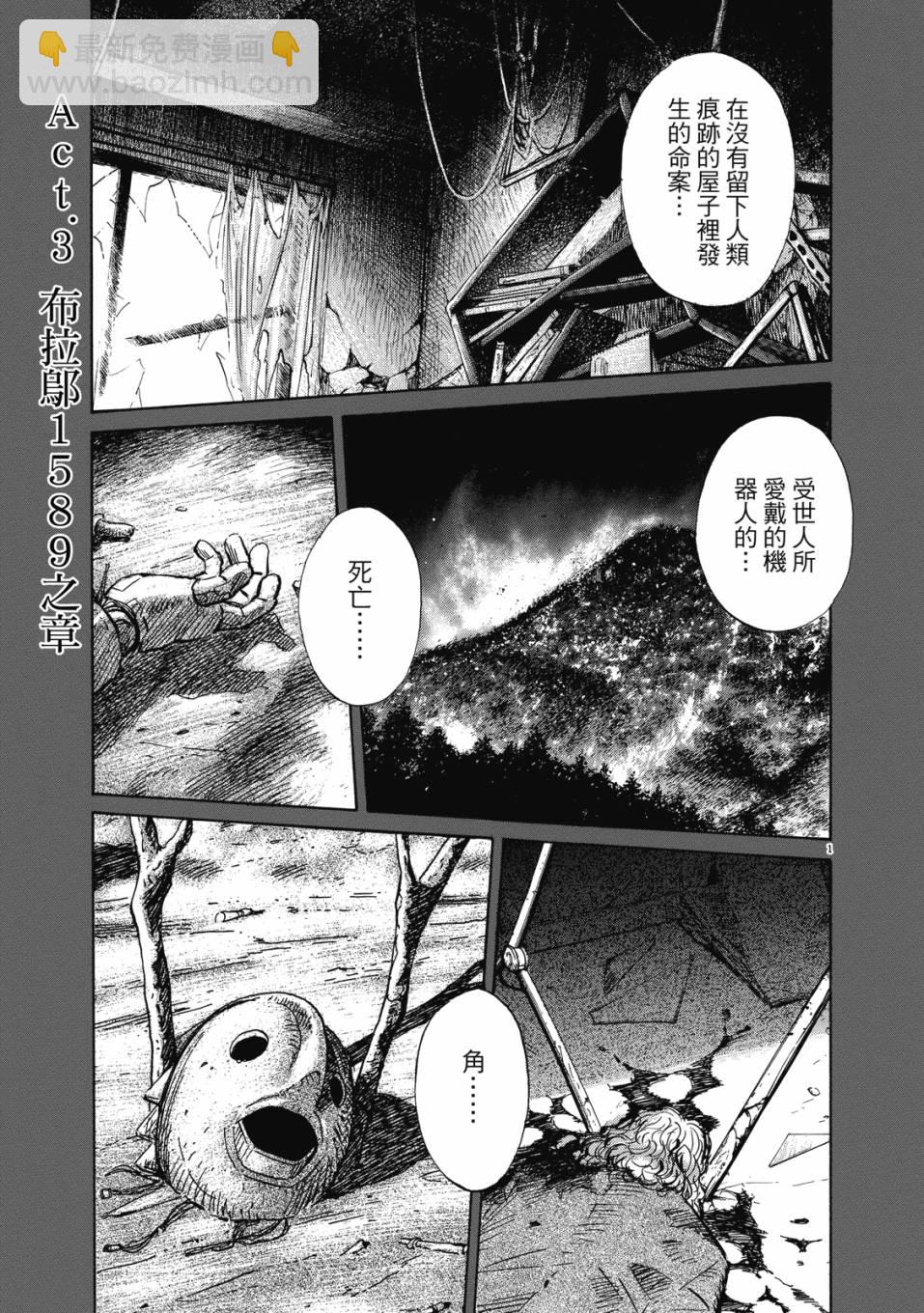 电子版0167