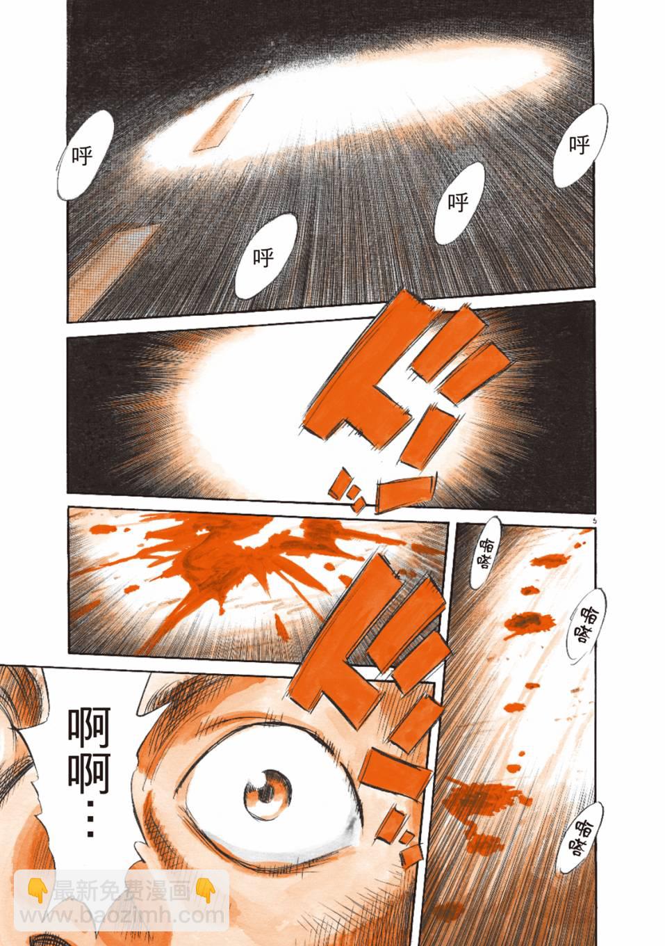 电子版017