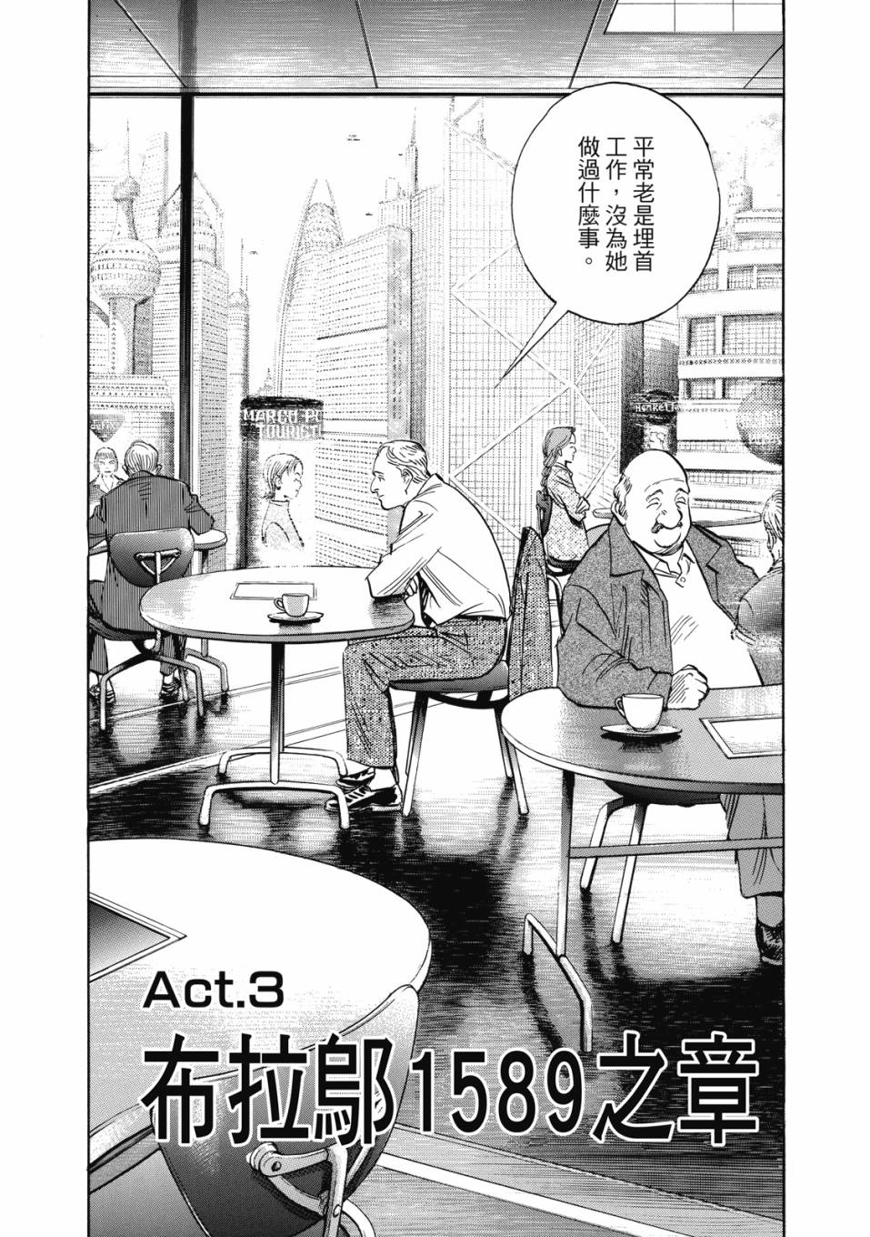 电子版0171