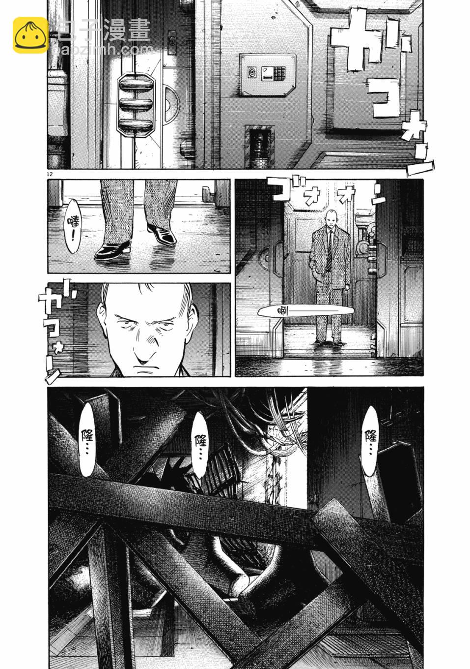 电子版0178