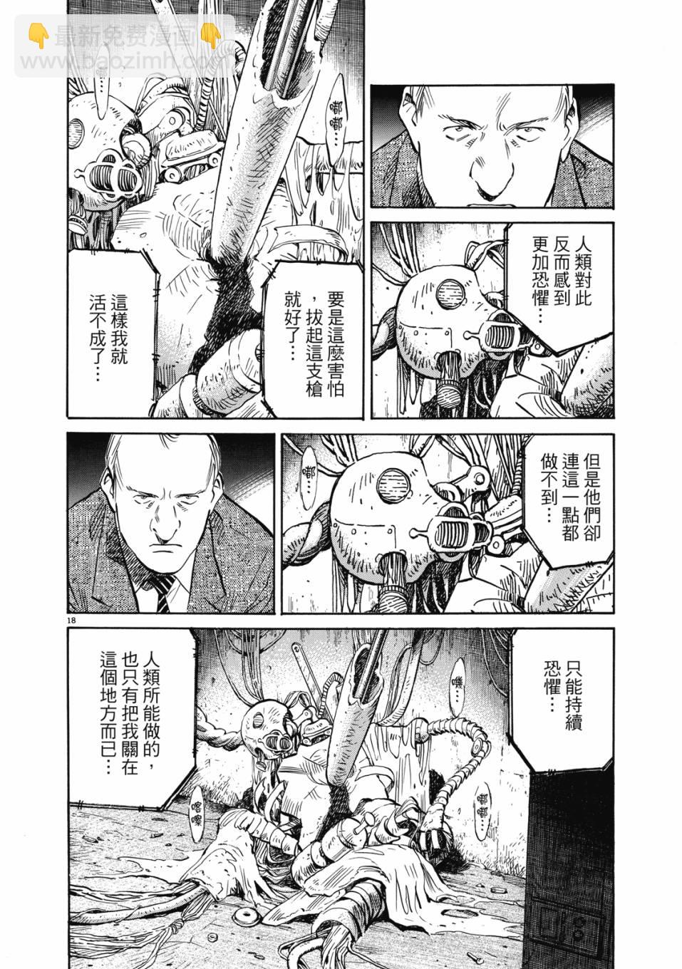 电子版0184