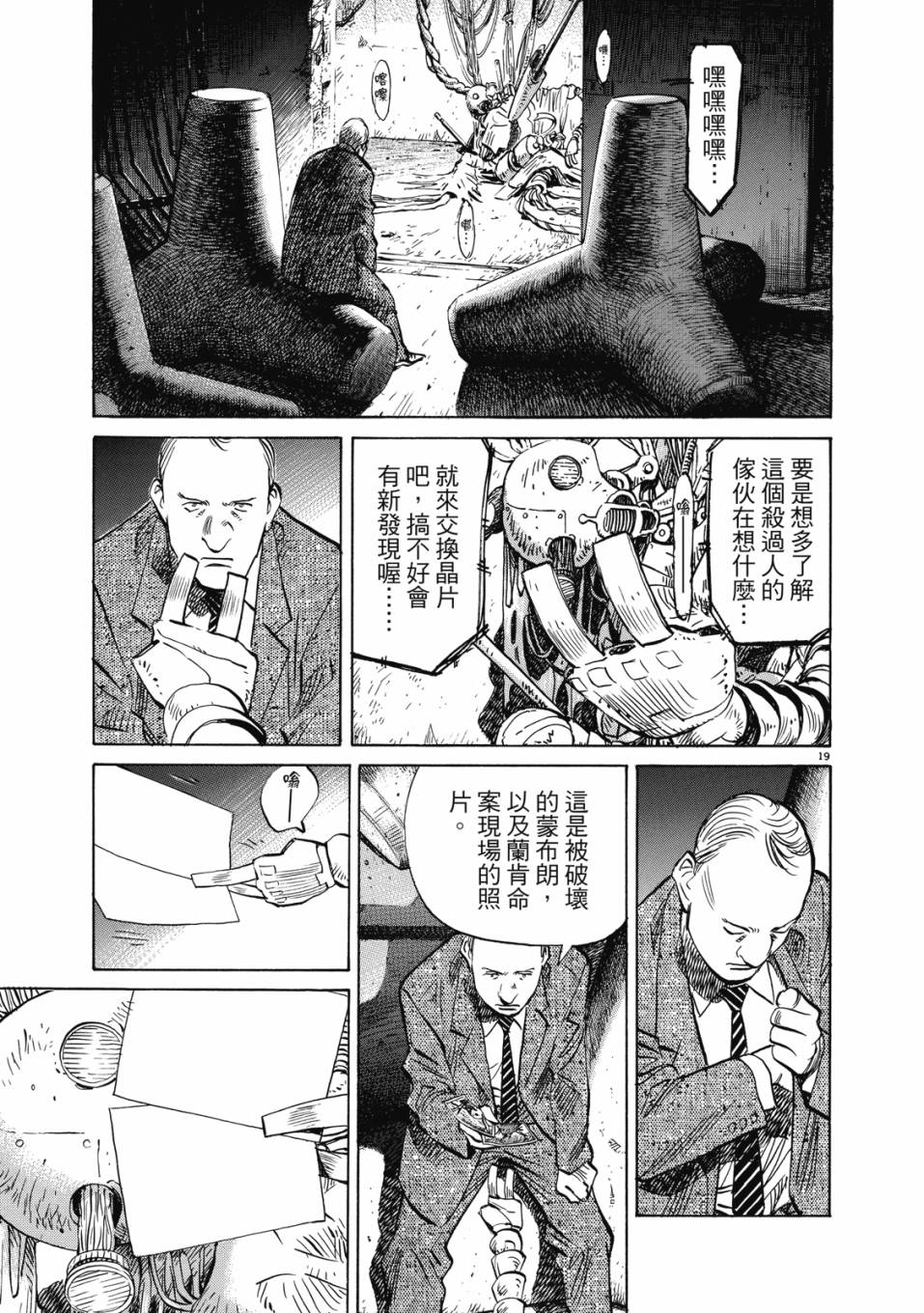 电子版0185