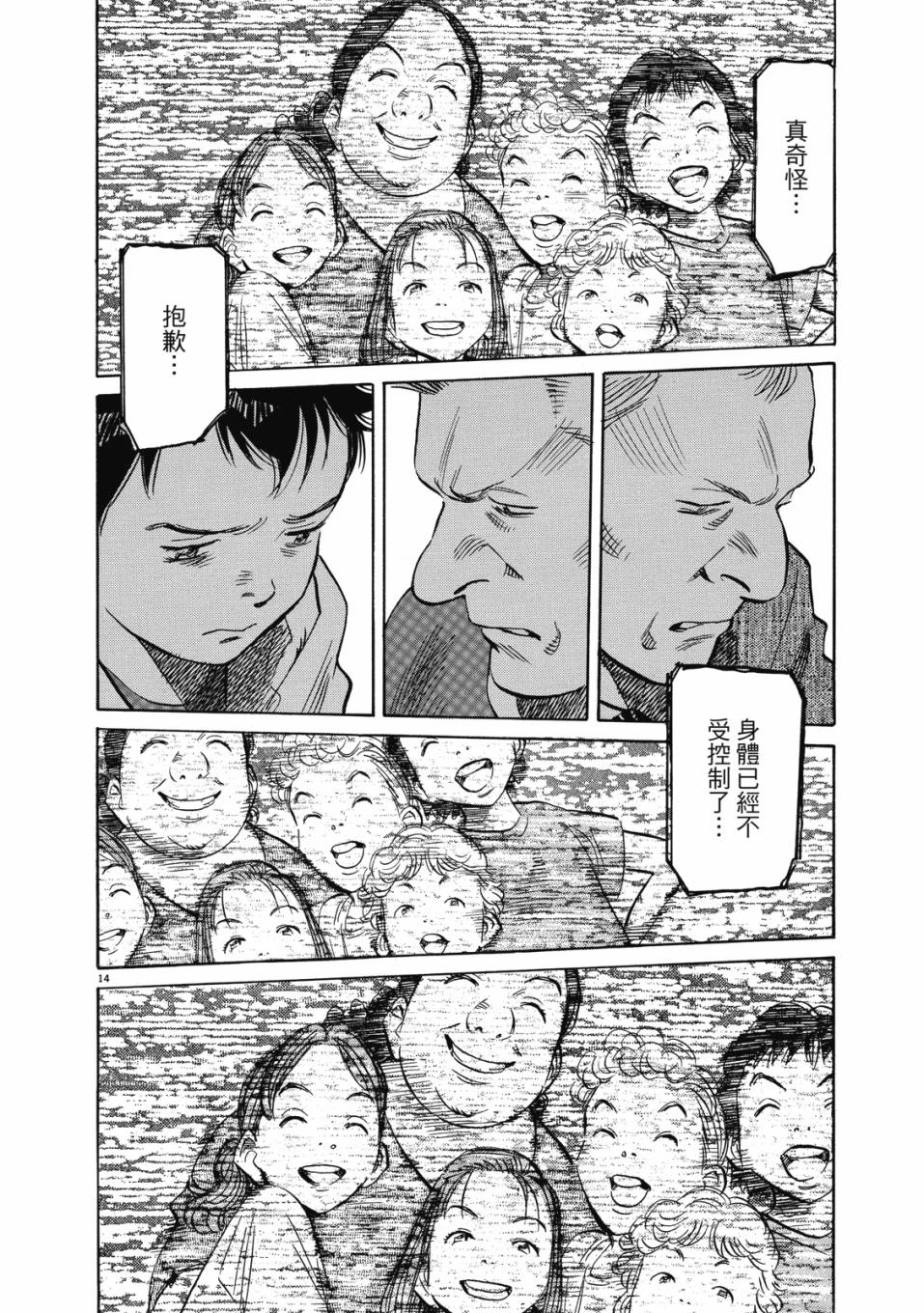 电子版02128
