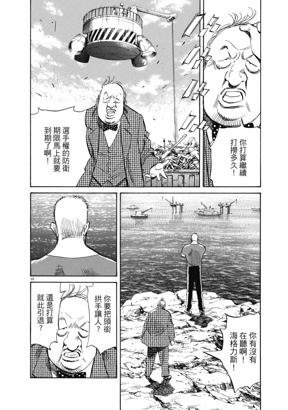 电子版02200