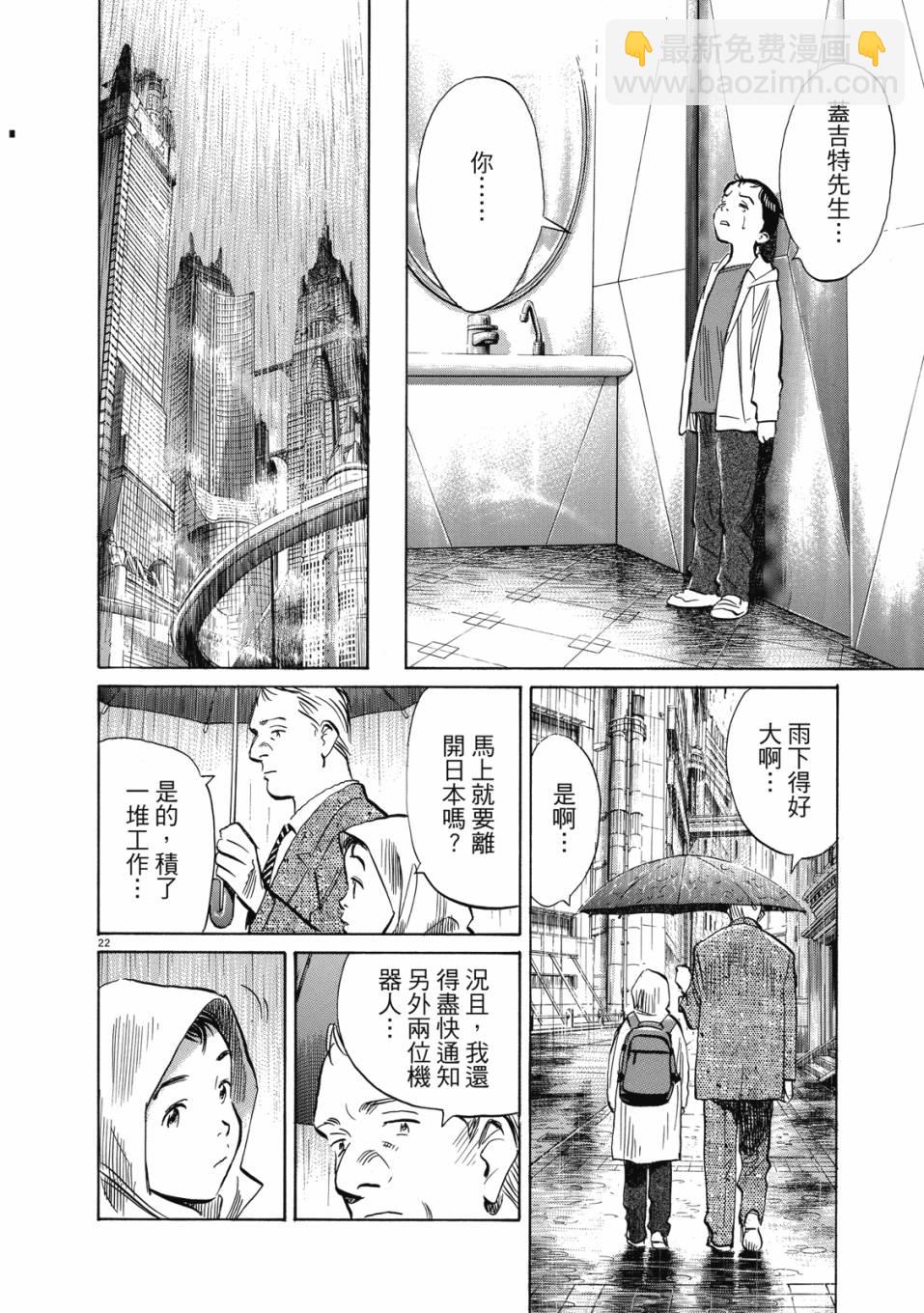 电子版0224