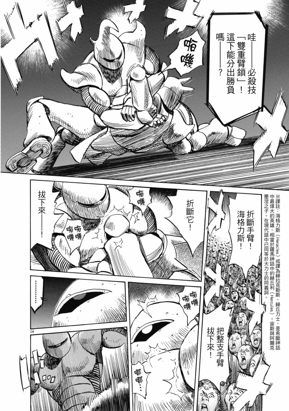 电子版0272