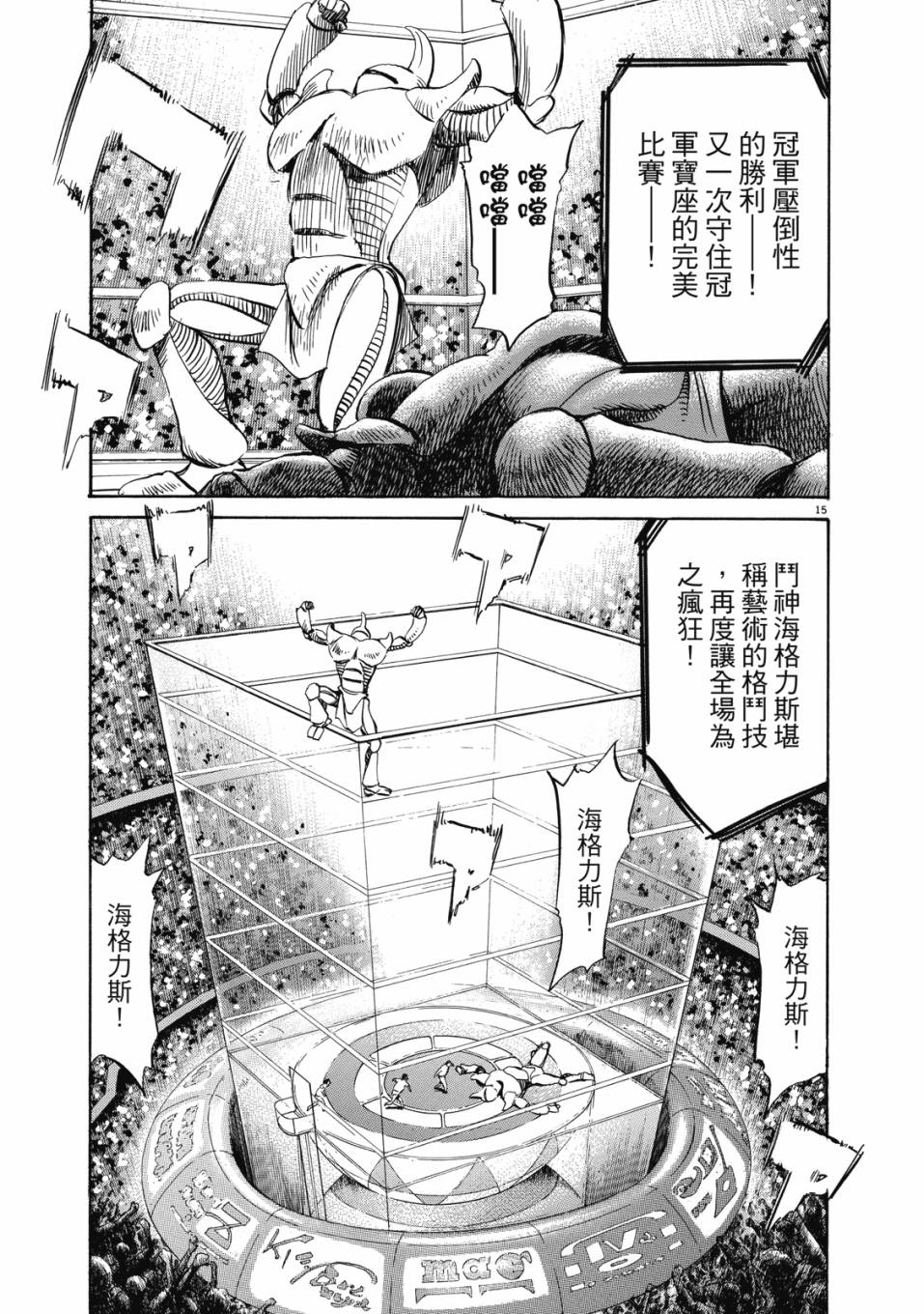 电子版0273