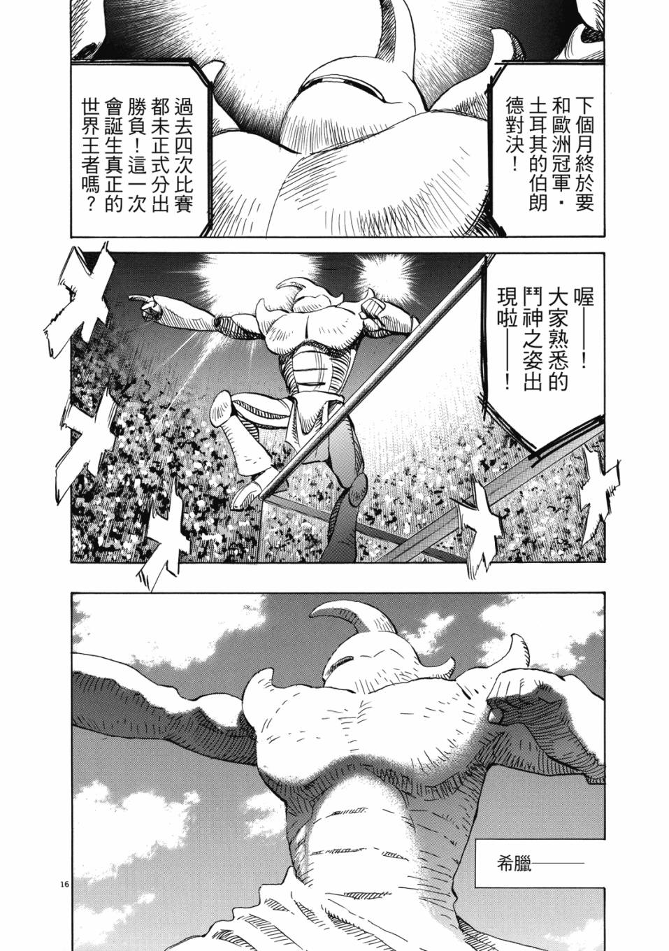 电子版0274