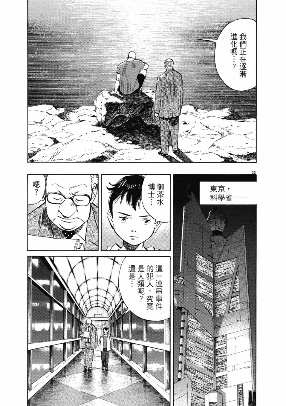 电子版0281