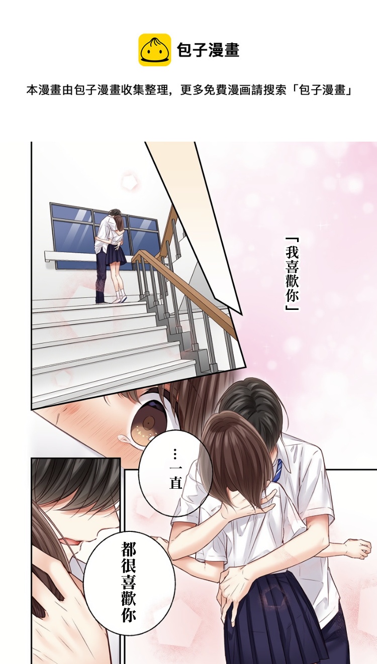 第19话0