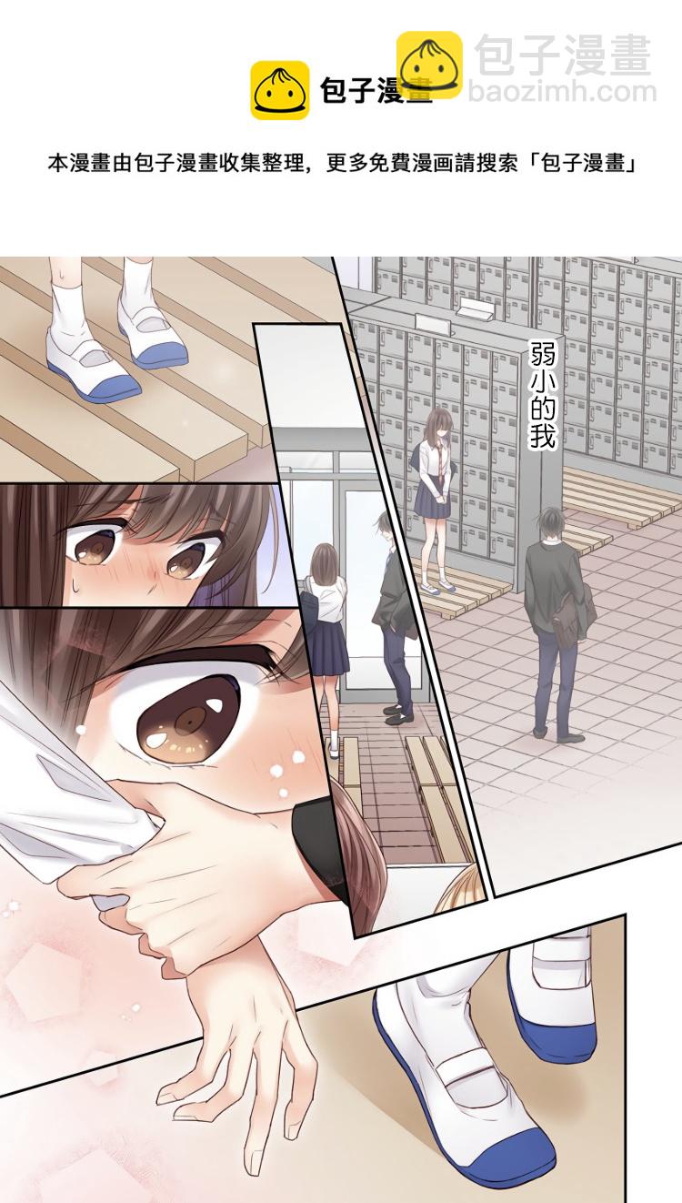 第19话6