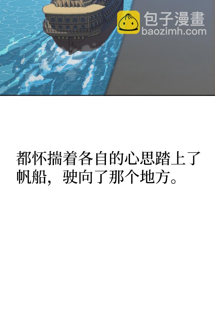 序章25