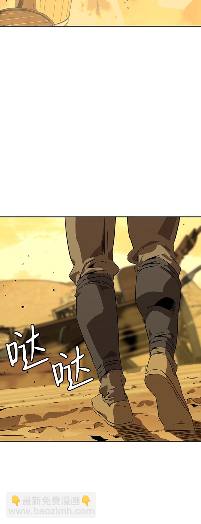 序章41