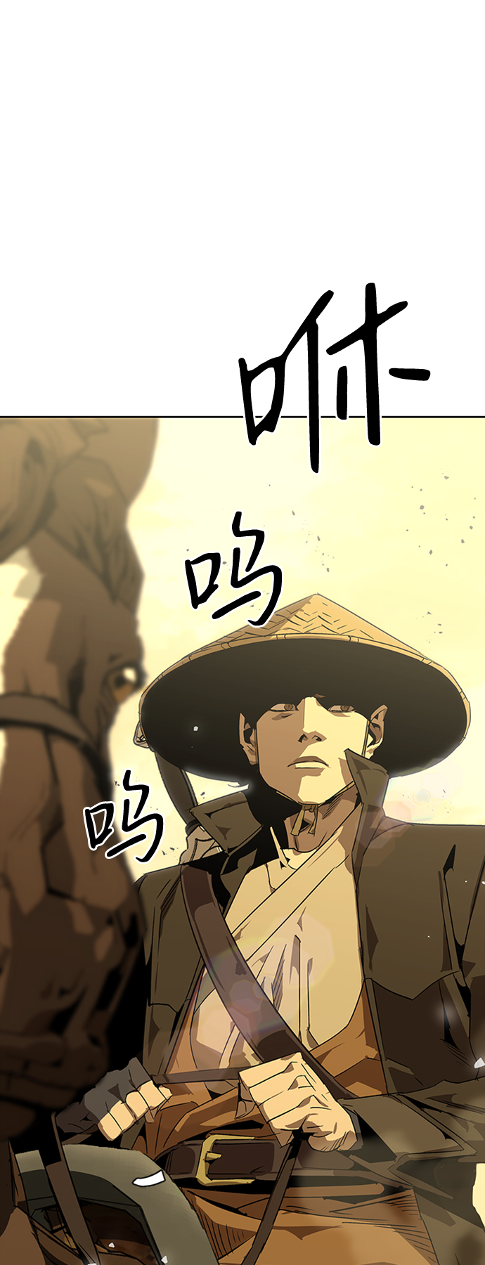 序章56
