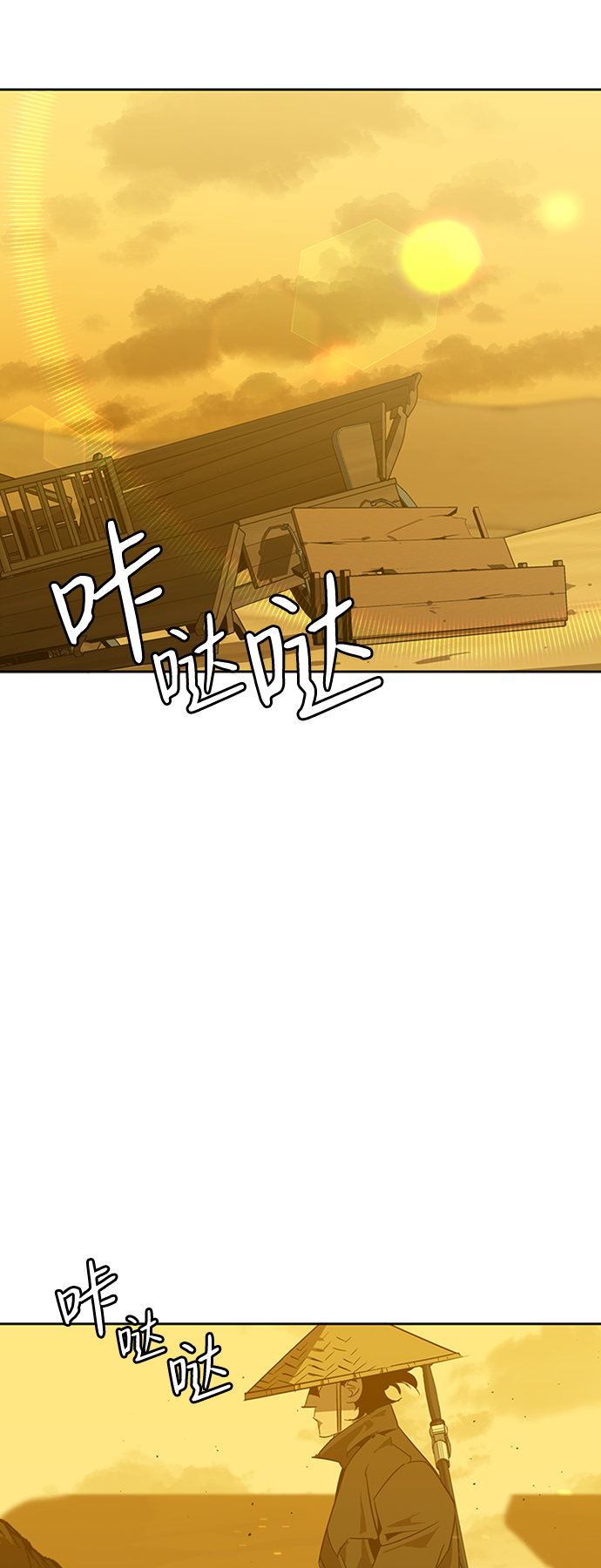 序章59