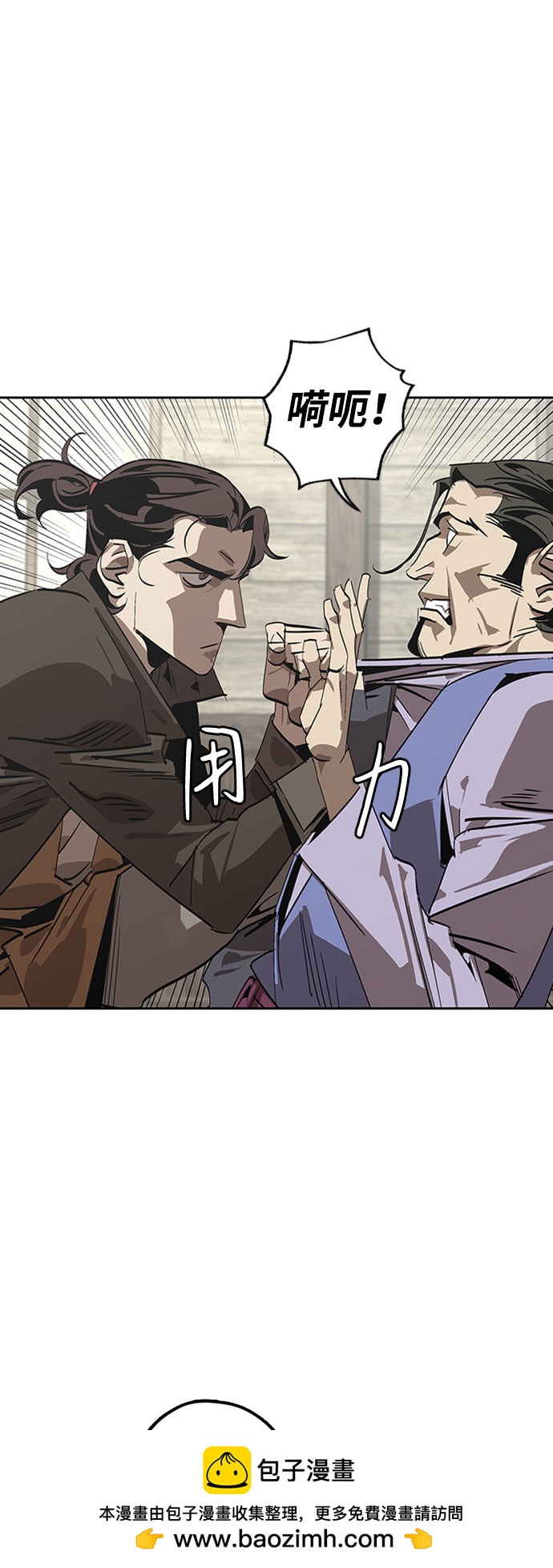 第1话103